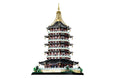 Pagode de Leifeng