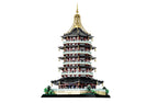 Pagode de Leifeng