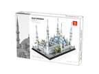 Mosquée bleue d'Istanbul MyCubeo